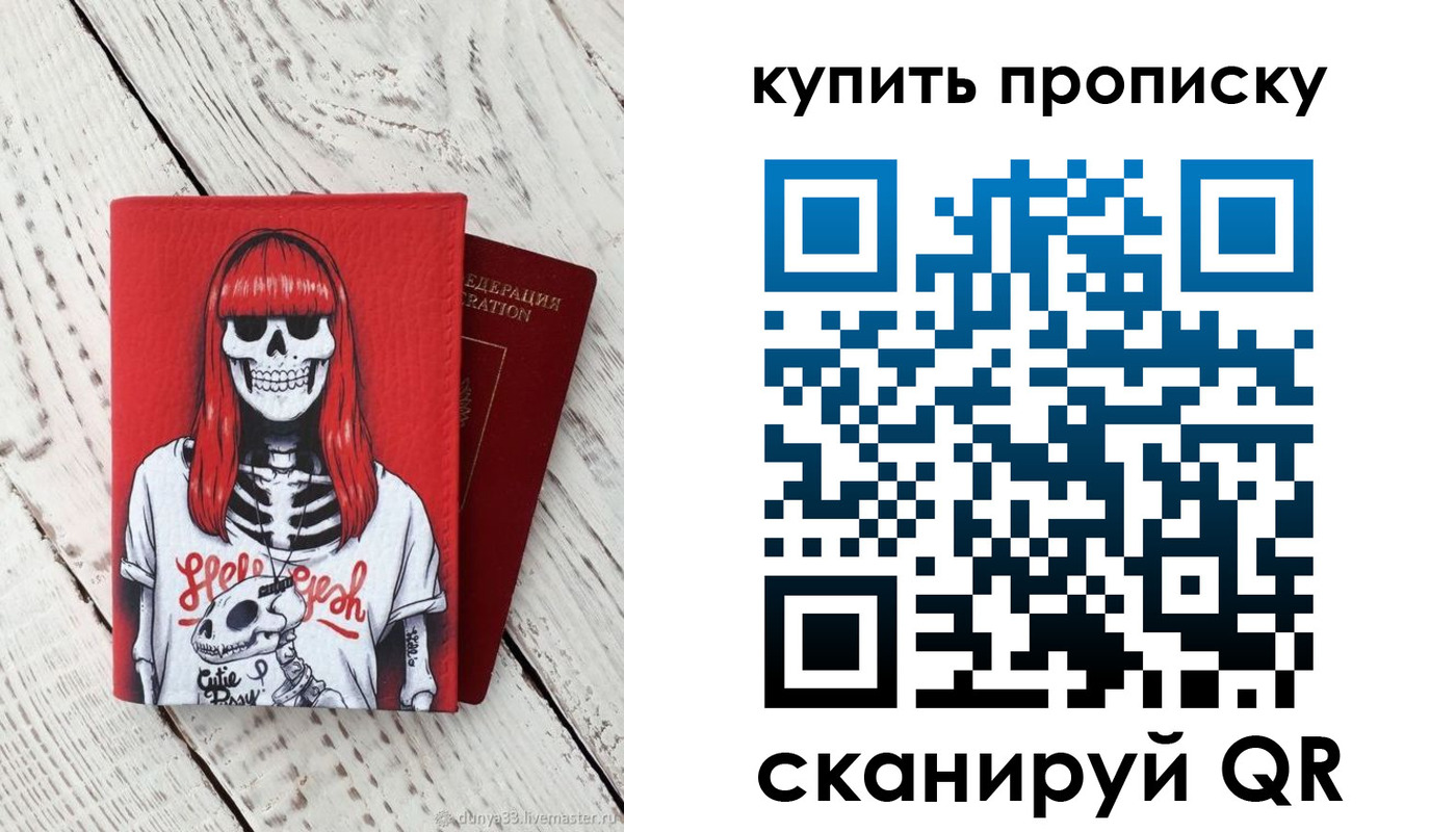 форма 3 в Кирове